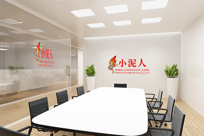 朗开文化与小泥人签署战略合作，助力景区迈进物联网时代.png
