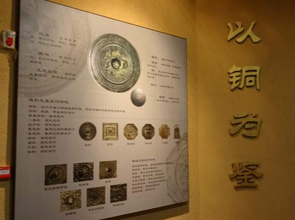 鄂州市博物馆语音讲解功能.jpg