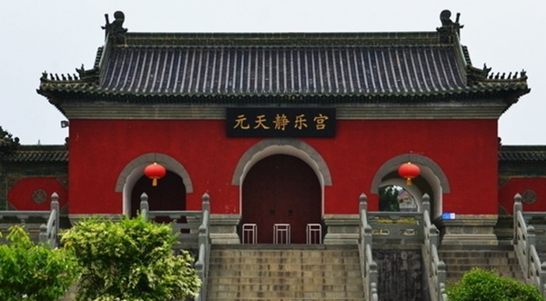 丹江口静乐宫电子导览.jpeg