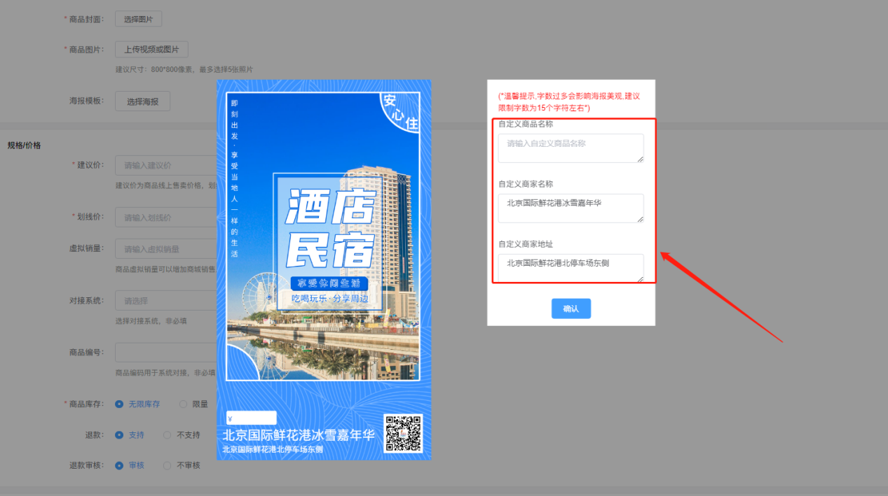 图片10.png