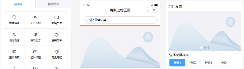 图片47.png