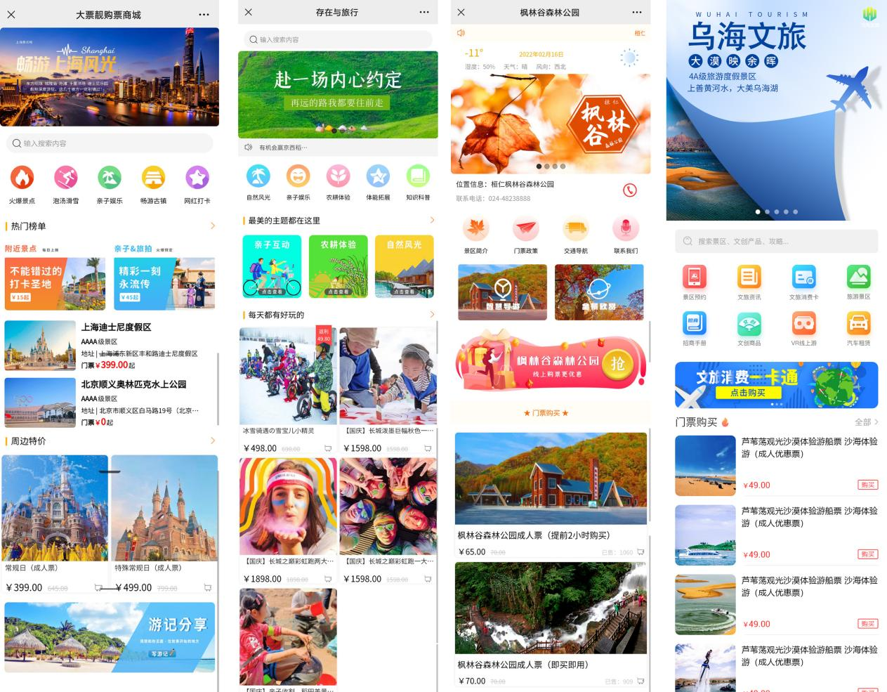 图片48.png