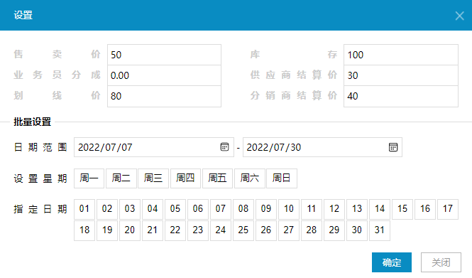 图片9.png
