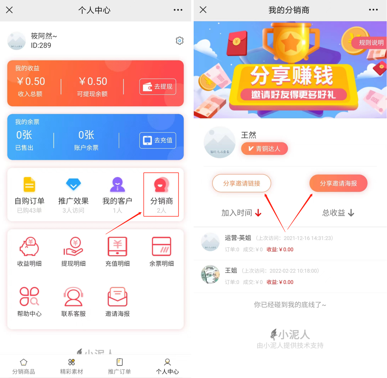 图片24.jpg