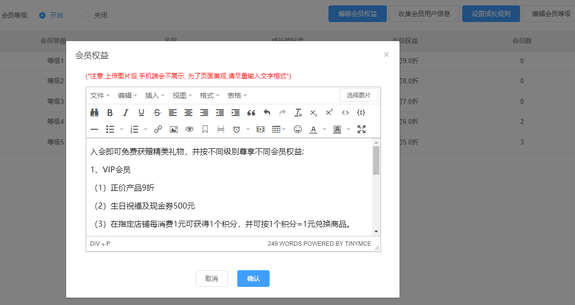 图片12.png