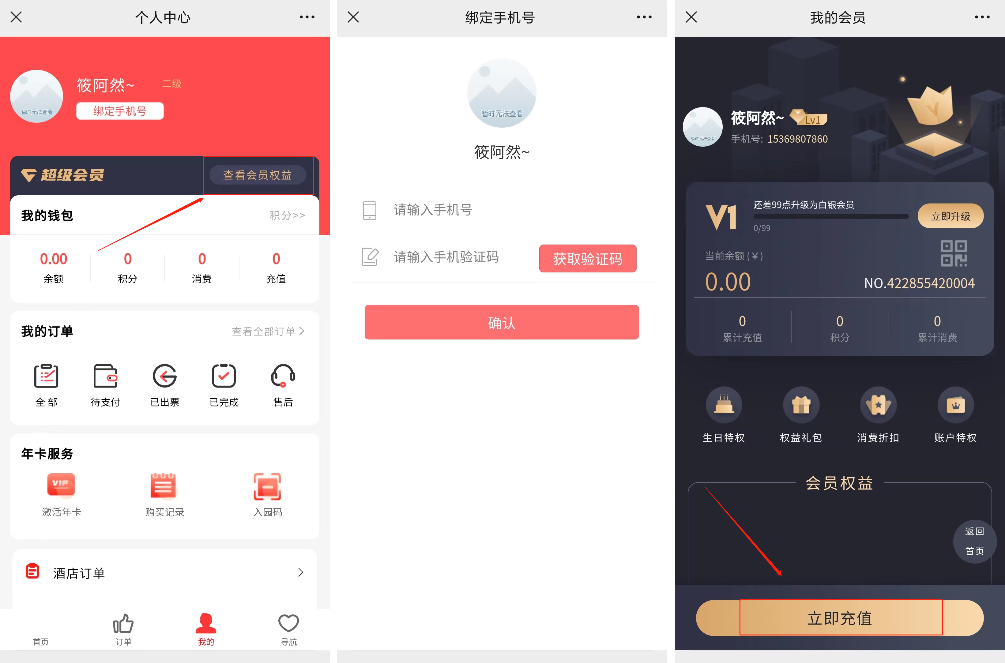 图片16.jpg