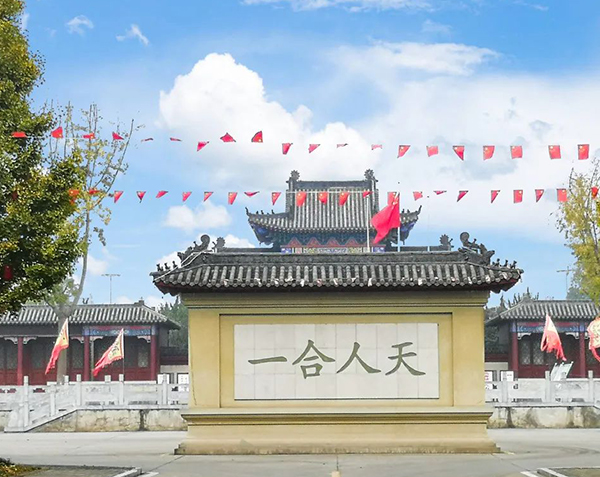 湖北无量台风景区智慧导览导游系统功能.jpg