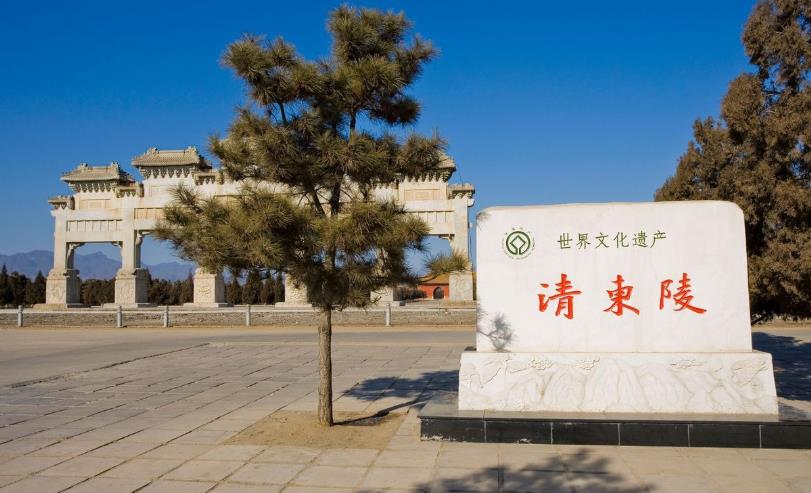 5a景区清东陵电子年卡数字化管理平台5.jpg