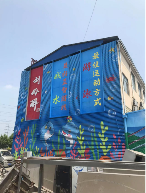 1686380632840496.png 山东邹平小海豚水上乐园票务管理系统方案.png