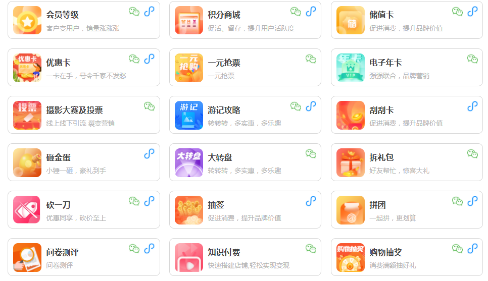 图片5.png