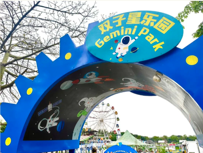 对接ota、抖音、快手、小红书等多渠道销售.png