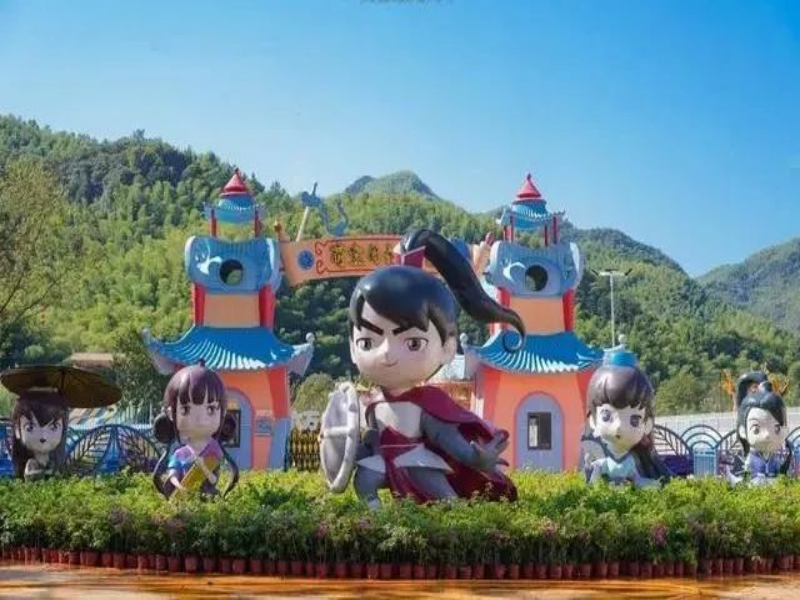 安徽六安六万情峡电影小镇亲子乐园多业态系统由哪家公司提供.png