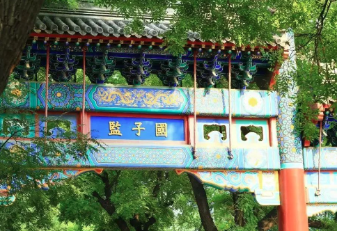 北京市什刹海历史文化旅游风景区票务系统千亿国际的解决方案.png