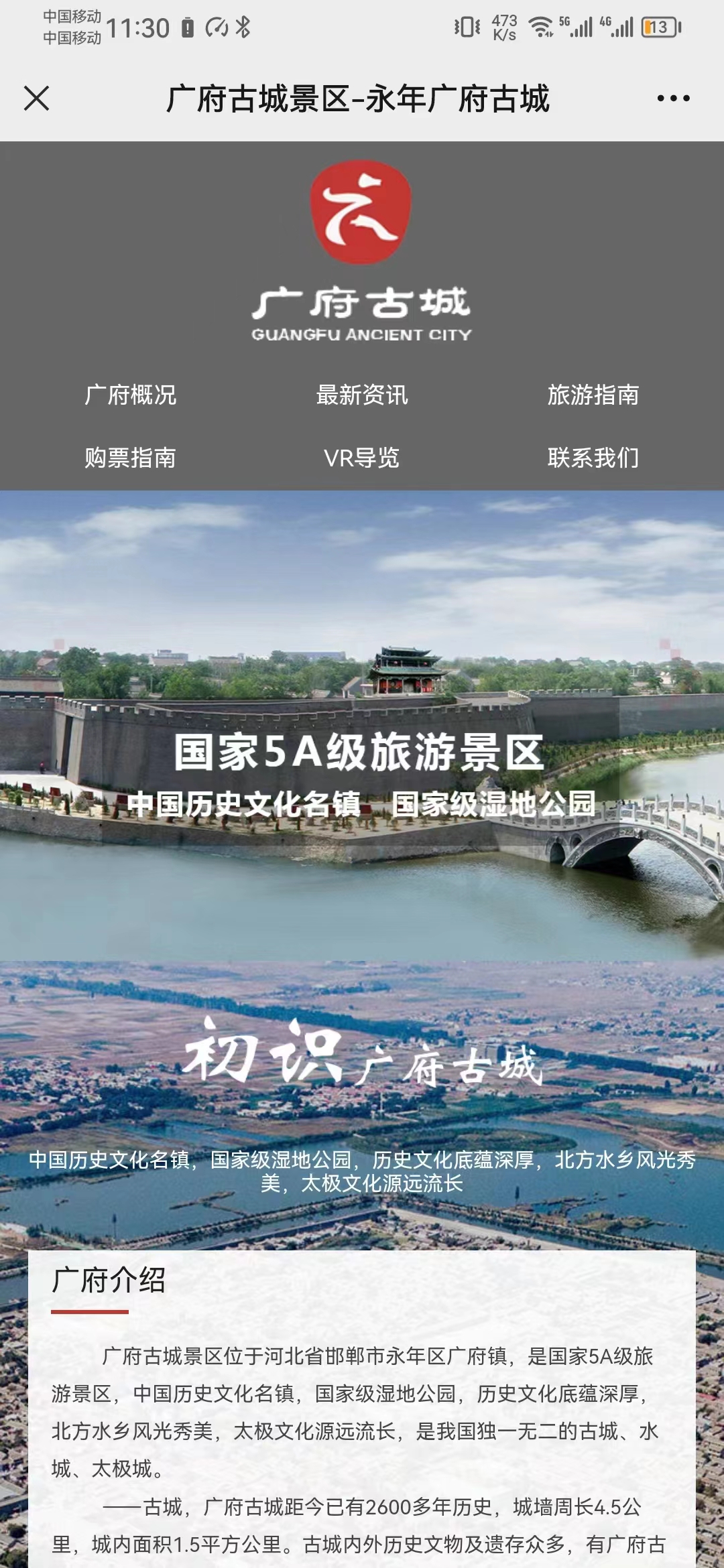 微信图片_20230910003000.jpg