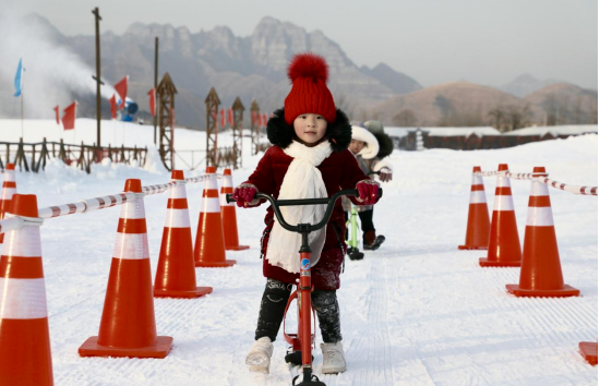 河北保定狼牙山冰雪嘉年华对接ota系统公司.png