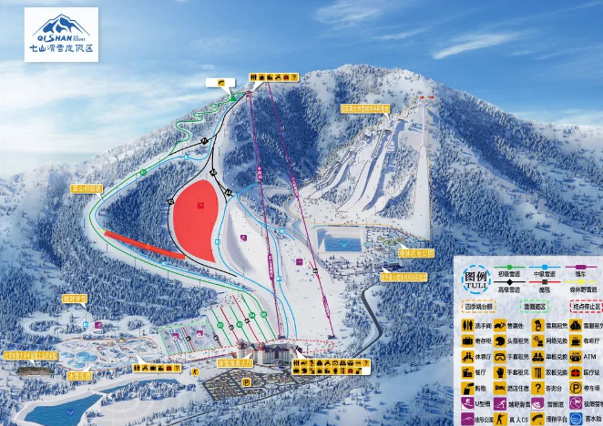 河北保定涞源七山滑雪场手环一卡通多少钱.png