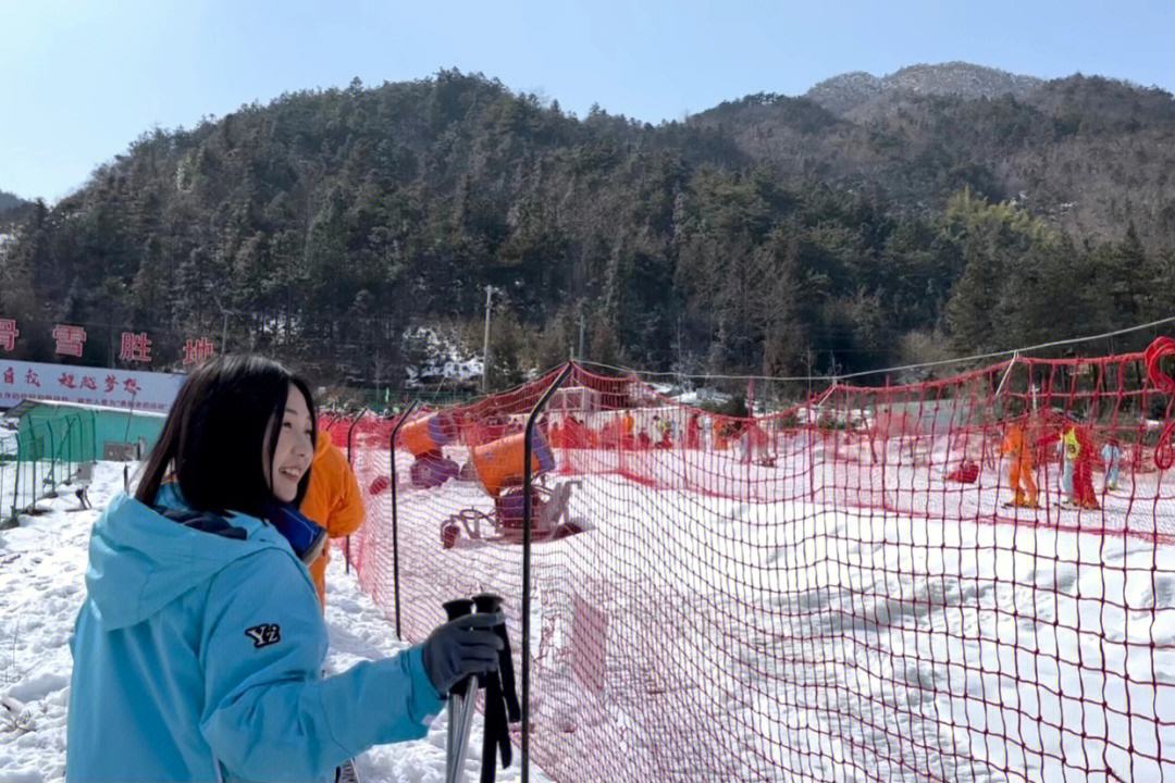 安徽天柱山滑雪场电子票管理系统价格1.jpeg
