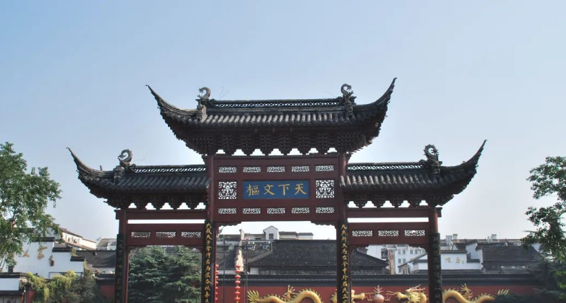 江苏南京夫子庙景区票务管理系统.png