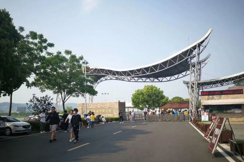 江苏南京金牛湖风景区智慧旅游景区综合票务管理系统.png