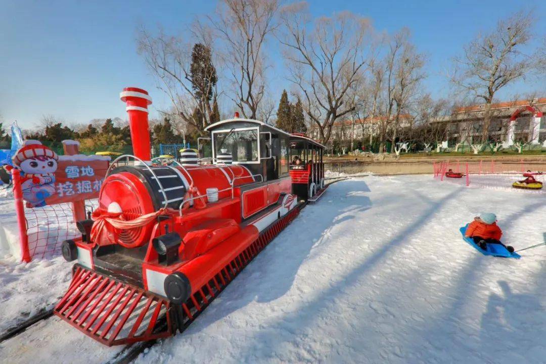 北京河北村戏雪乐园票务分销管理系统哪家公司好1.jpeg