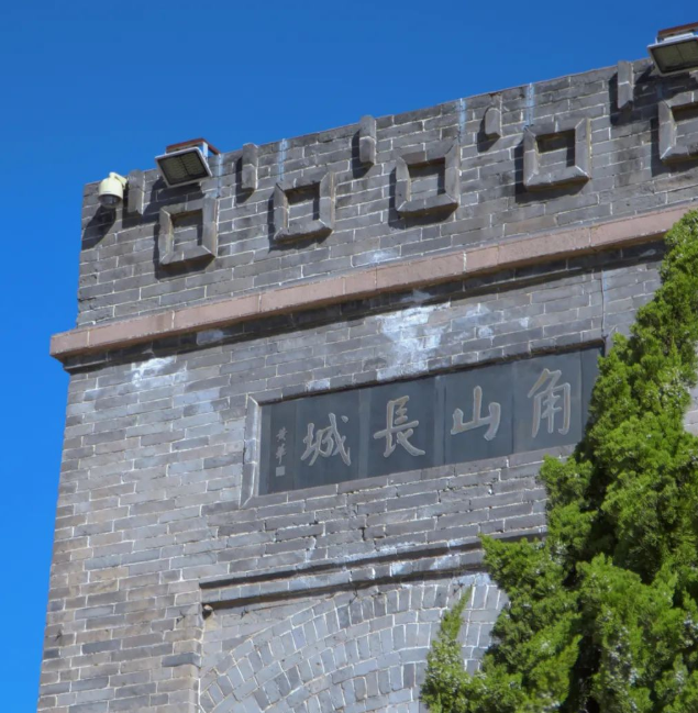 河北省秦皇岛市山海关景区票务系统好处.png
