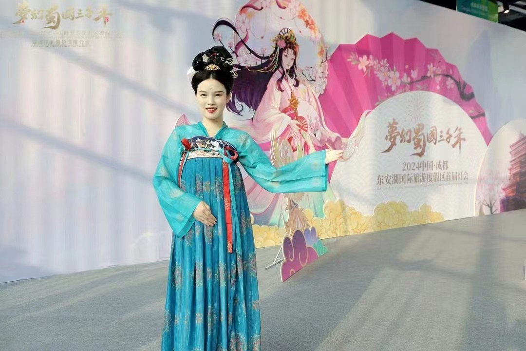 四川成都东安湖国际灯会旅游景区多商户多业态小程序系统管理价格.jpg