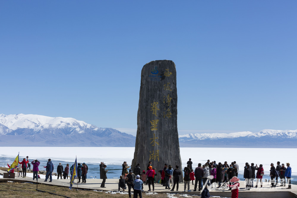 新疆赛里木湖国际度假区滑雪票务管理系统多少钱.jpg