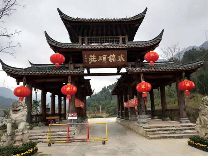 广西水锦顺庄大峡谷多业态管理系统价格.jpeg