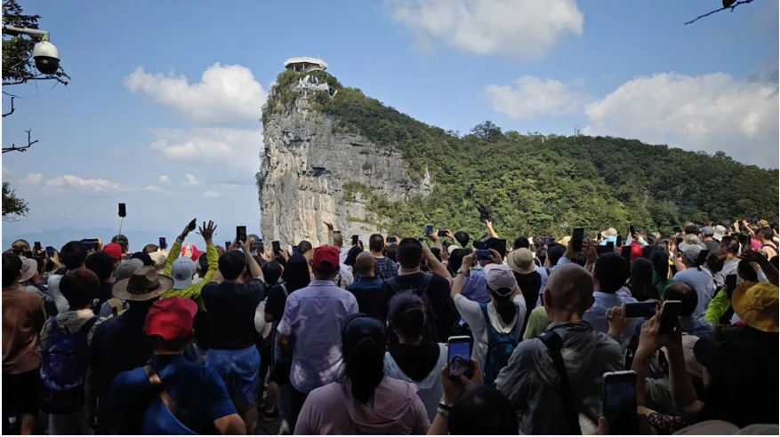 湖南张家界天门山综合票务管理系统的方案.png