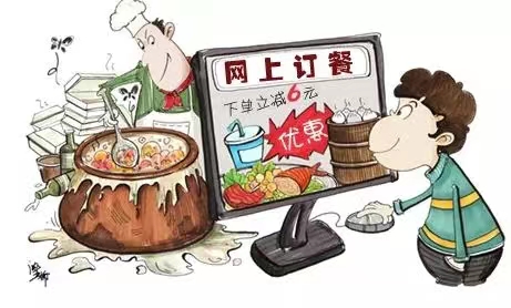桌位预约小程序系统千亿国际的解决方案优势.jpg