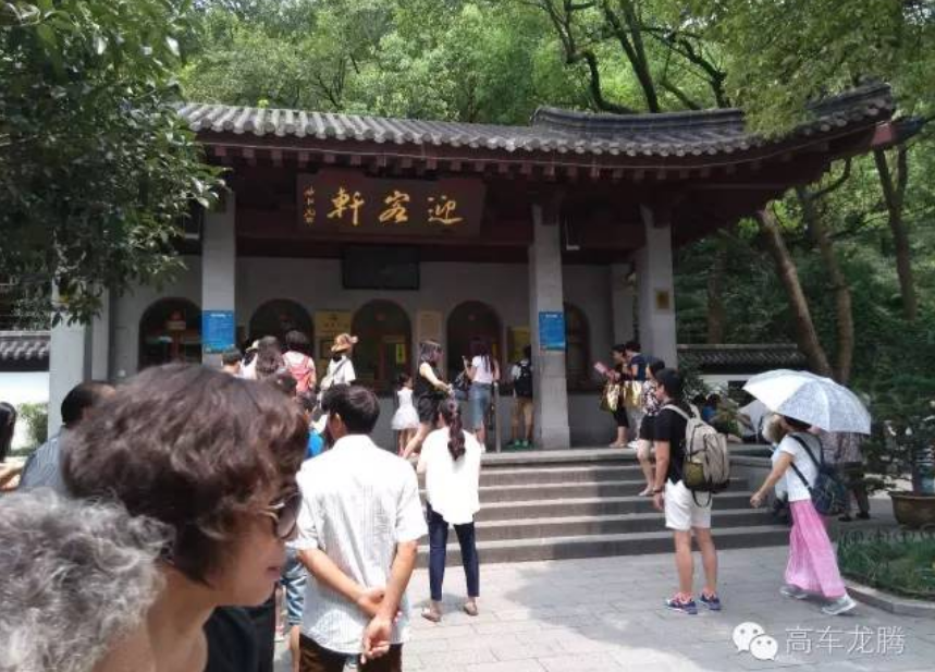 浙江省杭州雷峰塔景区智能票务管理系统的方案.png