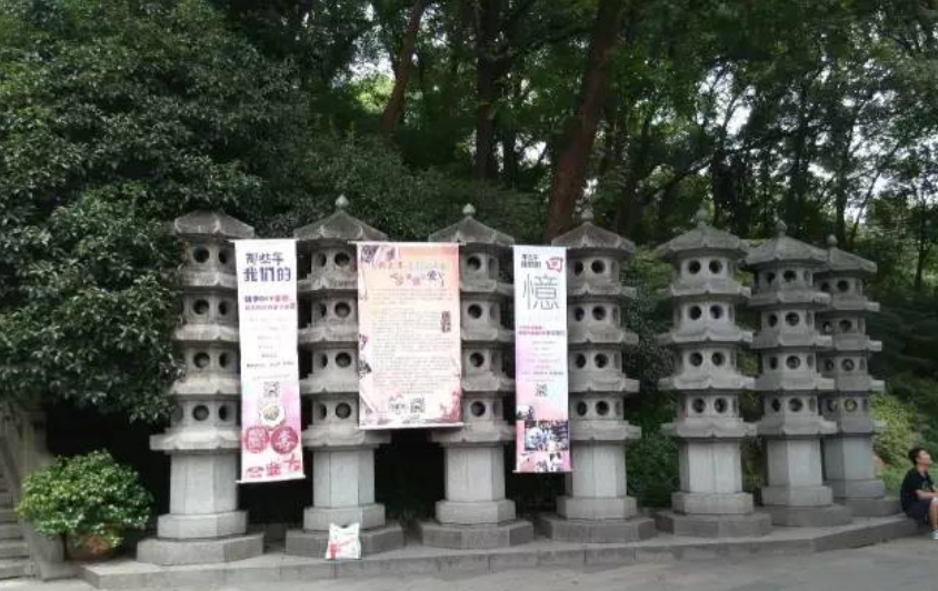 浙江省杭州雷峰塔景区智能票务管理系统公司.png