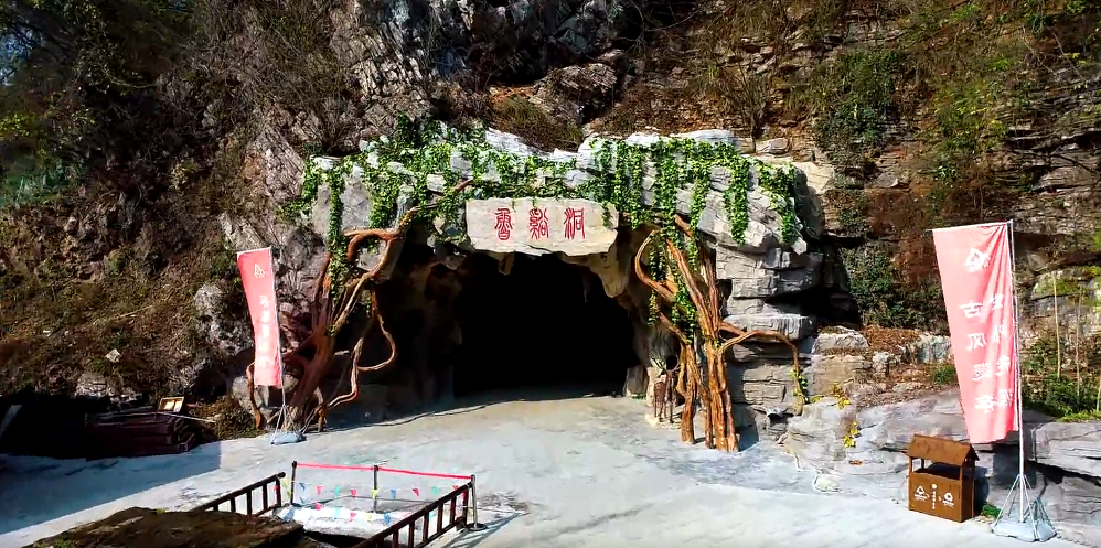 江西省九江市鲁溪洞景区智能票务管理系统多少钱.png