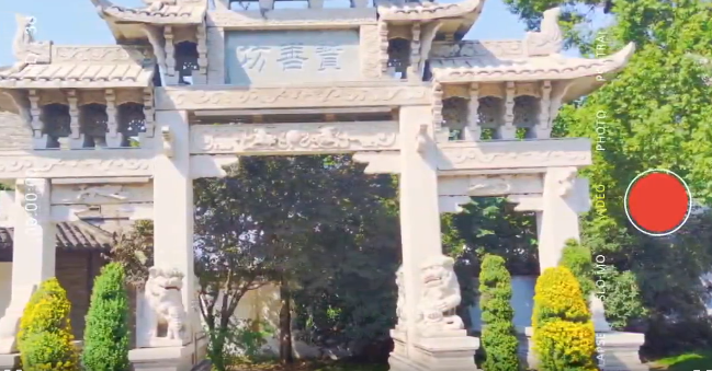 天津水上公园票务自动分账管理系统功能.png