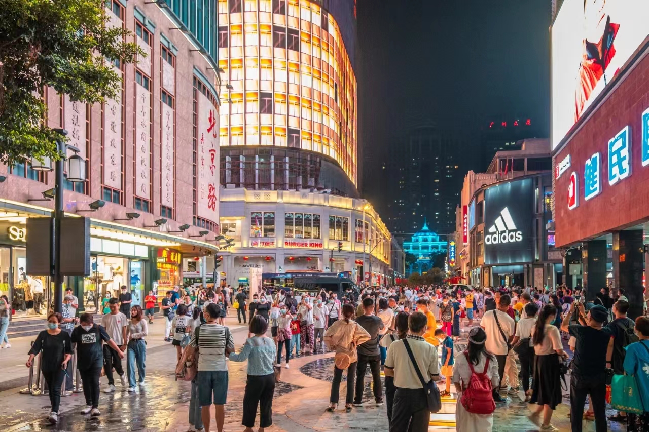 广州北京路文化旅游区电子年卡系统.jpg