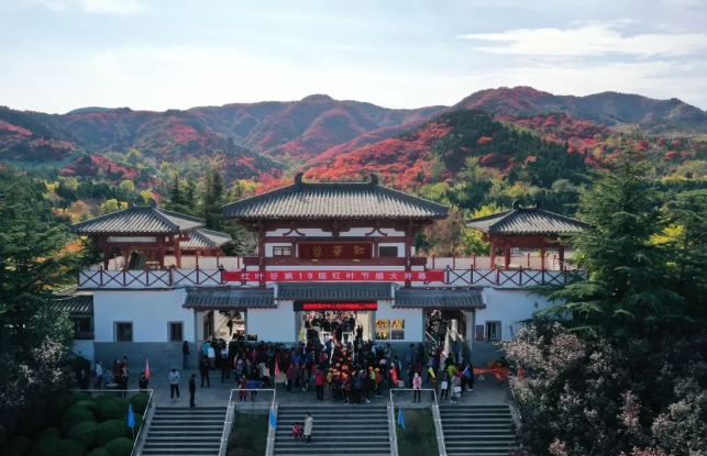 济南红叶谷景区介多业态票务管理系统功能.png