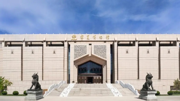 宁夏博物馆预约管理系统介绍.png