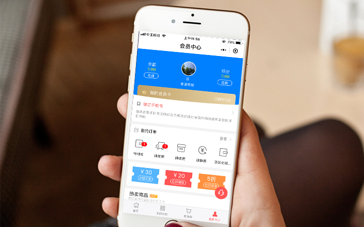 旅游景区管理系统支付宝扫码购票流程.jpg