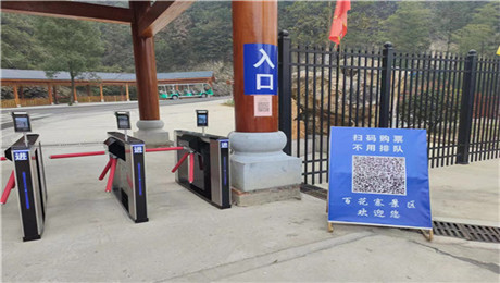 景区票务系统建设云端saas部署与本地部署.jpg