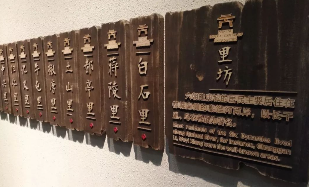江苏南京六朝博物馆智能导览、vr、ar系统.png