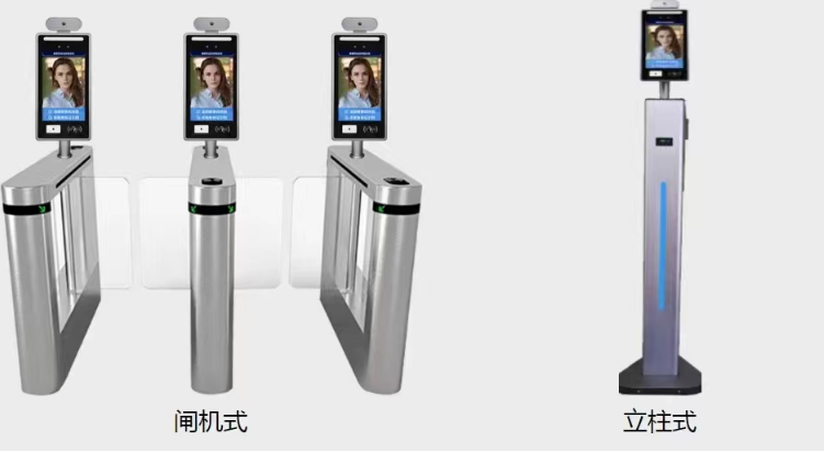 江苏连云港孔望山旅游景区票务系统闸机升级改造多少钱.png