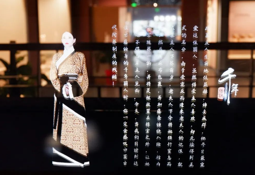 江苏淮安市博物馆在线预约票务系统公司.png