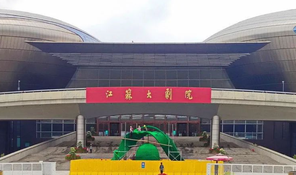 江苏大剧院在线选座系统方案.png