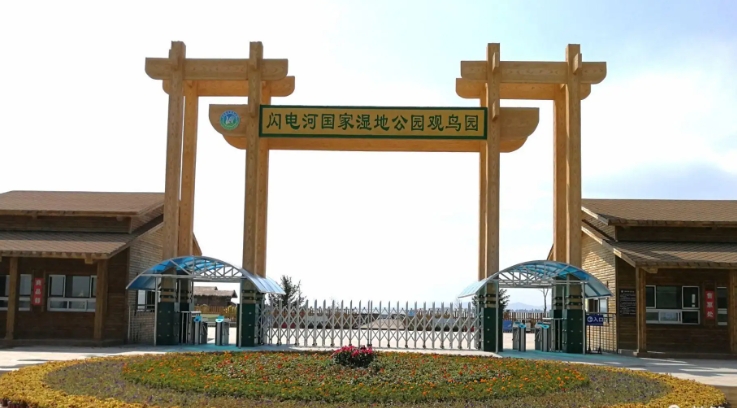 河北张家口观鸟园景区ota对接管理系统功能.png