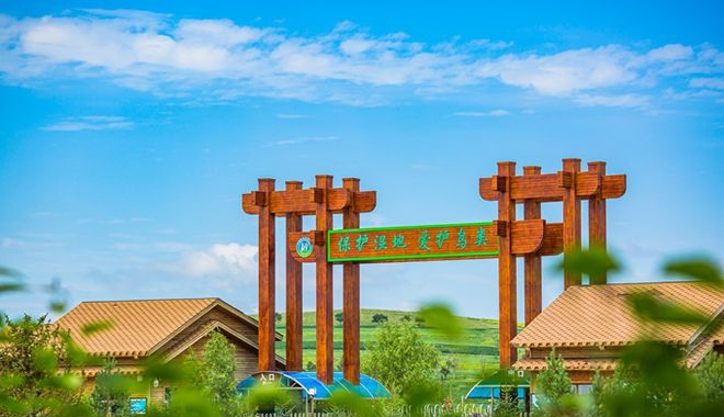 河北张家口观鸟园景区ota对接管理系统开发公司是哪家.png