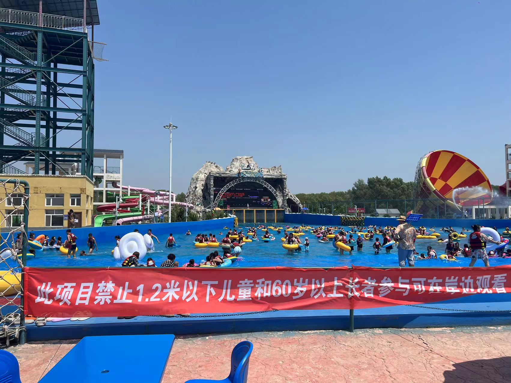 吉林松原市威尼斯水上乐园综合管理系统价格.jpg