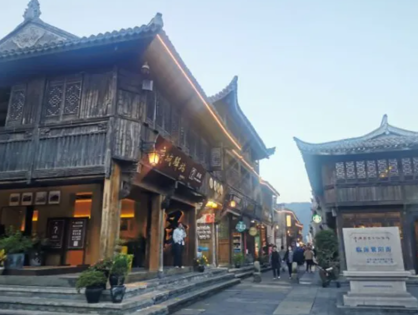 浙江省台州市台州府城文化旅游区票务系统公司.png