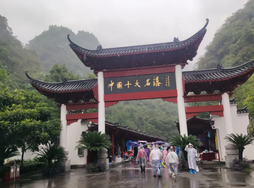湖北省宜昌市三峡大瀑布景区多业态景区票务系统闸机改造功能.png