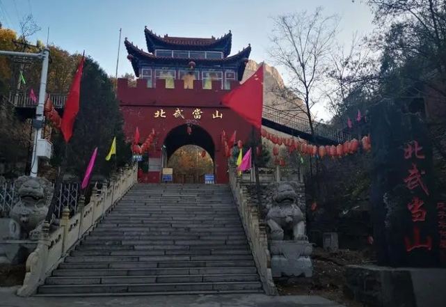 河北邢台北武当山景区票务ota分销系统功能.png