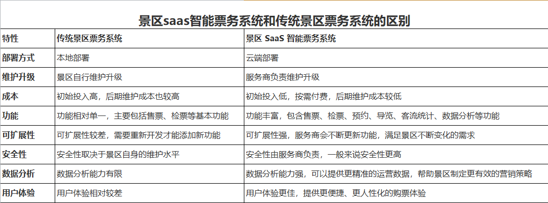 微信图片_20240814134411.png